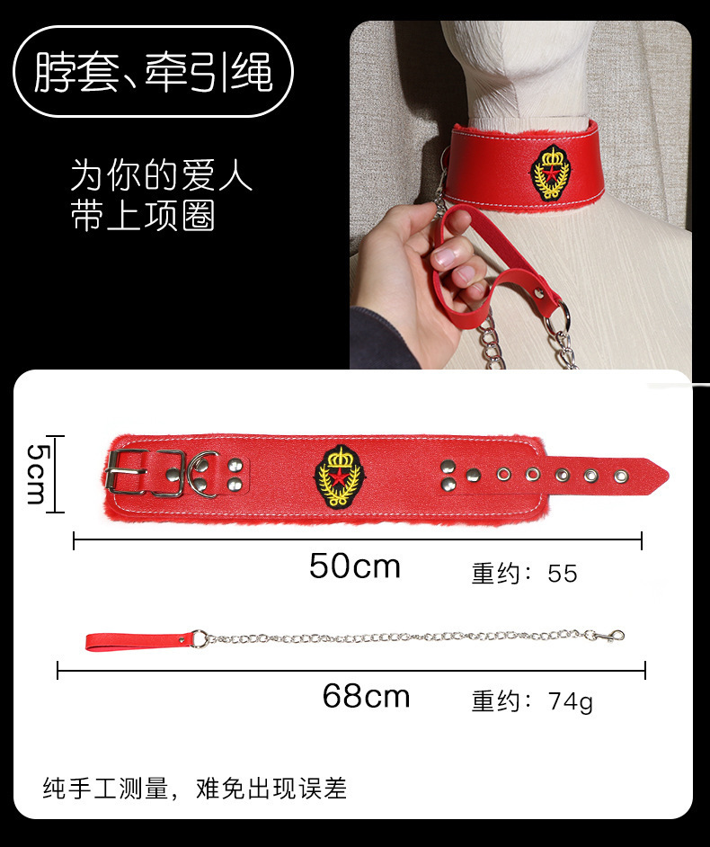 Plush Leather Bondage Set 8-Piece Couple Training Kit with Metal Hardware — detail image 6