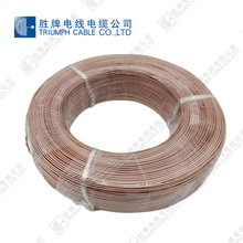高频设备连接用线音频监控线FEP同轴线 RG316 镀银高温250度现货
