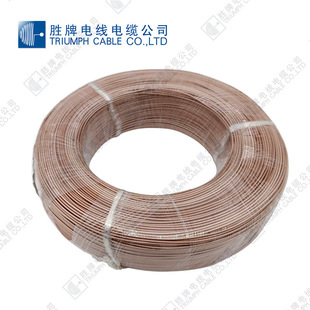 High-Frequency Equipment Connection Line Audio Monitoring Line Fep Coaxial Line Rg316 Silver-Plated High Temperature 250 Degrees in Stock