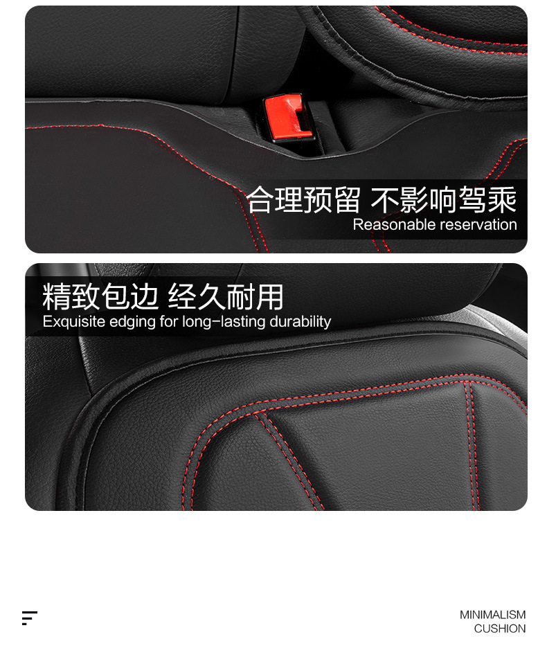 Car Cushion Four Seasons Universal Small Waist Fashion Square Cushion Mercedes-Benz Pattern PVC Simulation Leather Full Envelope Cushion