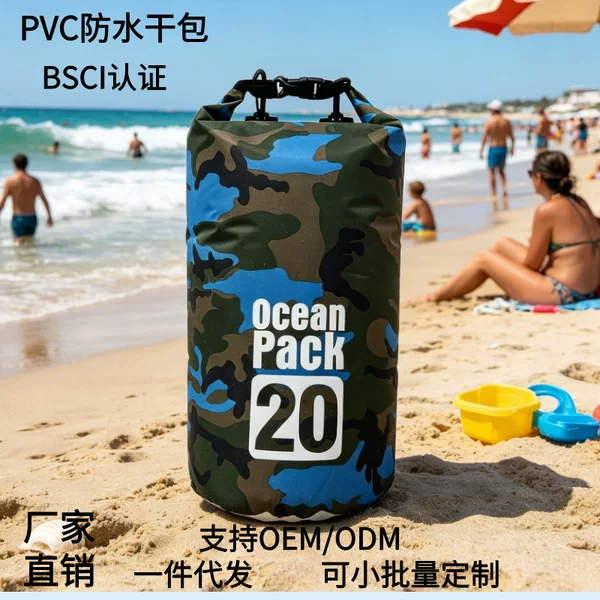 Outdoor Waterproof Bag, Camouflage Waterproof Bucket Bag, Rafting Waterproof Storage Bag, Lightweight Outdoor Waterproof Bag, Polyester Swimming Bag