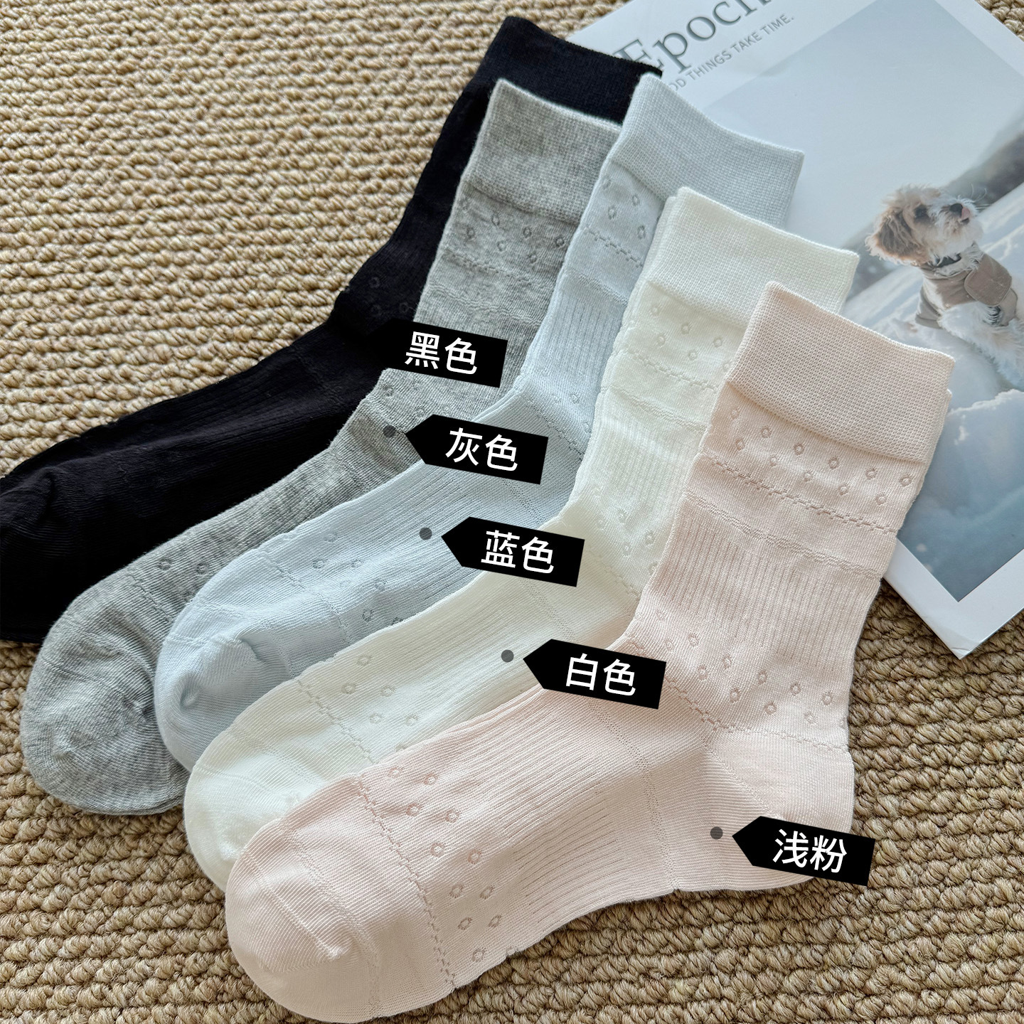 Calcetines finos de verano, calcetines de tubo de flor pequeña hueca de algodón para mujer, malla que absorbe el sudor, transpirable, calcetines deshuesados, verano