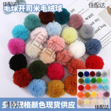 ��ɫ�_˾��ë�� ������ë��ë���o�ϒ�� ��]ñ�����ë����F؛