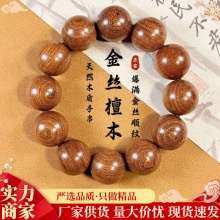 ��z̴�ִ�2.0 ��Ů̴ľ��������������P�����������L�S�����l