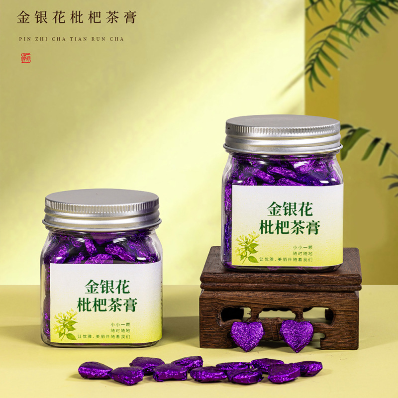 金银花枇杷茶膏古法熬制普洱茶膏茉莉普洱茶乌龙茶熟茶膏速溶新品|undefined