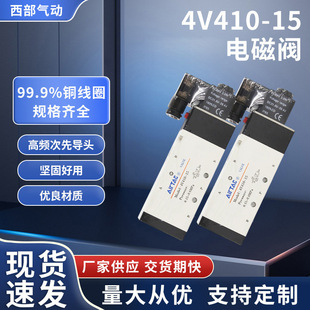 4V410-15���¿�늴��y�l���������~��Ȧ�X�Ͻ���|�y�w�����`��