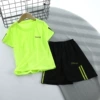 WJP-quick-drying set) double pole green