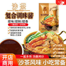 �}����ɳ��ͺ��{ζ�uɳ�蜫��ɳ����պ�u�{�ϼ���100��&times;1��