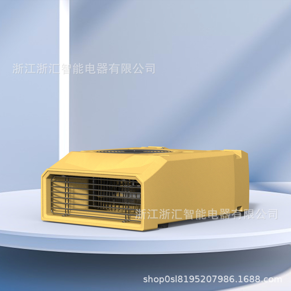 商用便携式吹地机家用商用三速强力商场酒店地板厕所干燥吹干机