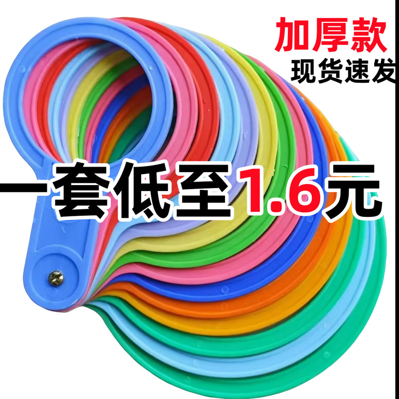 Fruit Grading Board, Fruit Measuring Ring, Fruit Measuring Device, Garlic, Mandarin, Peach, Citrus, Apple, Ugly Orange, Fruit Size Measuring Caliper Fruit Grading Board, Fruit Measuring Ring, Fruit Measuring Device, Garlic, Mandarin, Peach, Citrus, Apple, Ugly Orange, Fruit Size Measuring Caliper