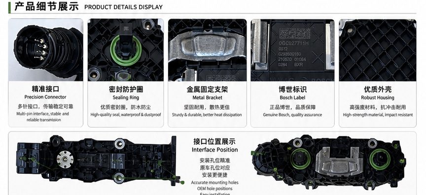 0Gc927711H/Dq381 Transmission Computer 0Gcg Is Suitable for Volkswagen Audi Skoda Volkswagen Transmission