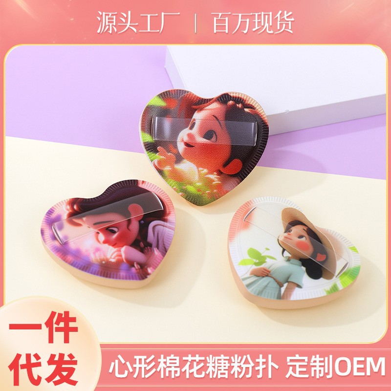 Esponja de maquillaje personalizada en forma de corazón con diseño de dibujos animados, suave y que no absorbe polvo, esponja tipo cojín de aire, herramienta de belleza.