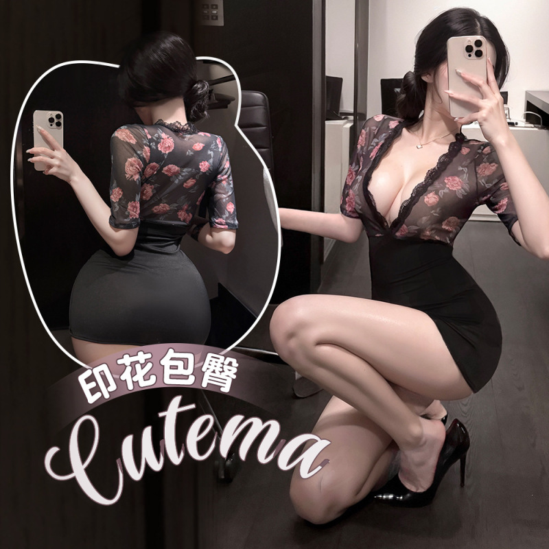 Nightclub Performance Outfit: Sexy Lace Deep V Printed Bodycon Dress, Pure Desire Secretary Uniform Nightclub Performance Outfit: Sexy Lace Deep V Printed Bodycon Dress, Pure Desire Secretary Uniform