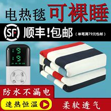 늟�̺�����p���p���{�����˼Ӵ���üӺ�W�����ᰲȫ��ˮ�����