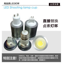 led��Ʊ�mrmrguvv���ggu.����Ͳ�ƽ��ܵ���ww