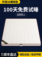 ���|Ҭ�؉|�ؙ�Ӳ�|��1.5�׿ɶ� ��1.8�����z�o����ͯ���|�ۯB��