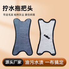 ���Q�w�S�ϰ���Q�^����ͨ�ó��m����ˮȥ�n������ƽ��ղ������^