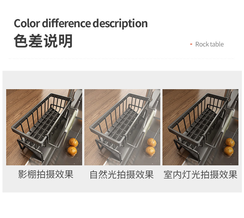 复制_厨房置物架水槽抹布沥水架水龙头水池洗碗洗.jpg