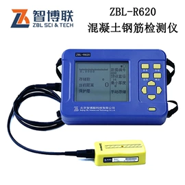 其他仪器仪表;其他仪器仪表;PH计