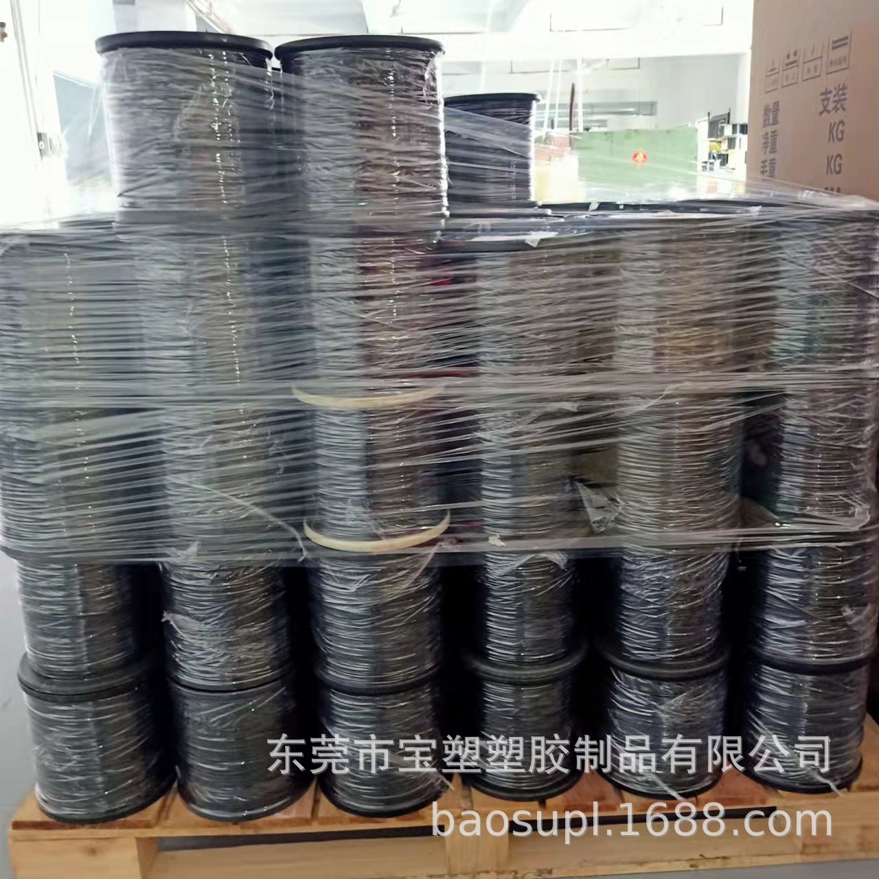 批发价0.45*1.8铁丝扎带包胶铁芯扎线自动扎线机专用纸轴装1000