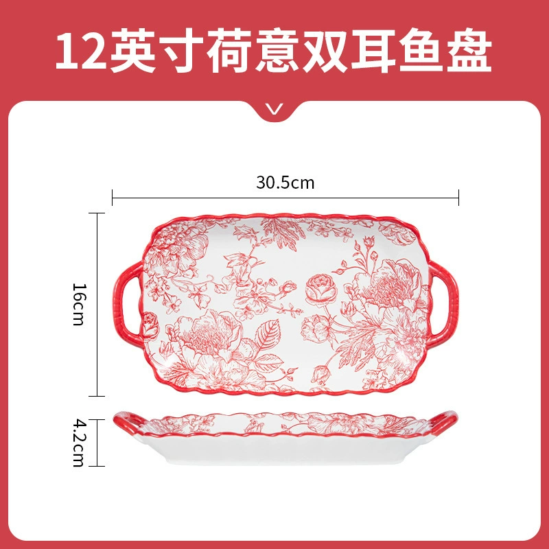 Ceramic Tableware Soup Bowl Set, Home Dining, Multiple Sizes & Gift-Box Options (Wholesale)
