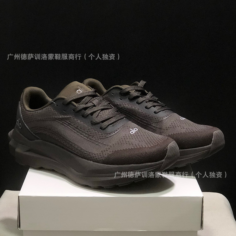 ジン・ジスウと同じスタイルのクロスボーダー専用 ALO 厚底スポーツシューズ、夏用クッション性ランニングシューズ、通気性のあるカジュアルジョギングシューズ|undefined