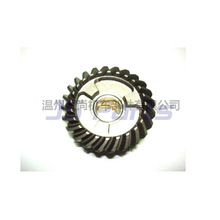 �������9,9HP-18HP FORWARD GEAR (24&Tau;) REPLACES 350-64010-0