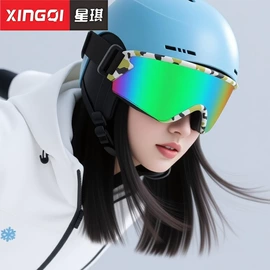 太阳镜;骑行眼镜;滑雪镜