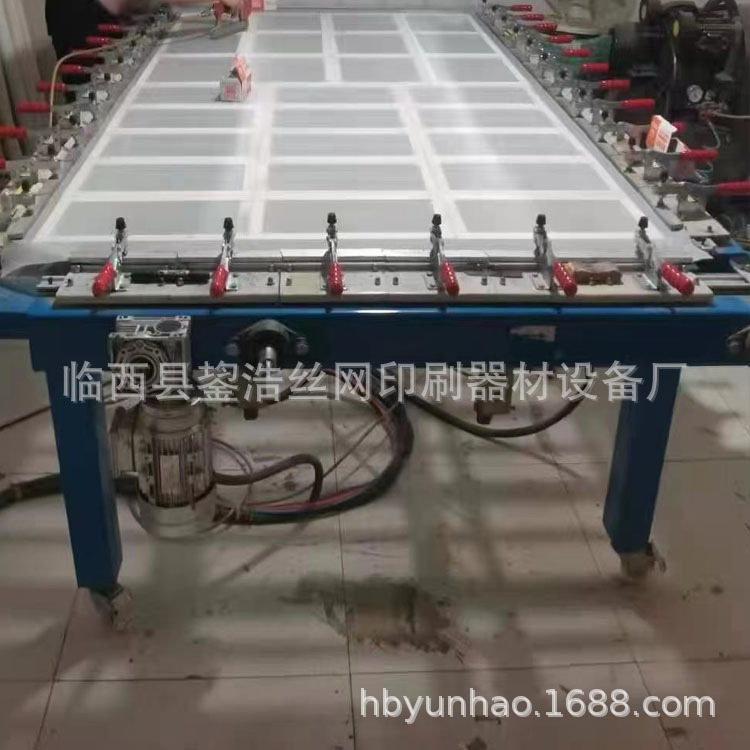 机械式绷网机1.jpg