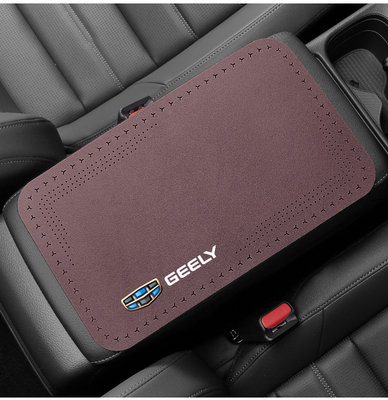 Foreign trade cross-border new car armrest box pad suede car central armrest box protective pad Four Seasons Universal