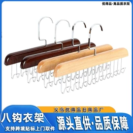 纸巾盒;收纳盒;拖把架