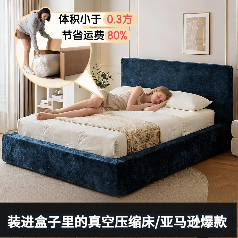 Cross-border vacuum compression bed, pure foam roll pack, compression bed, foreign trade bedroom, Amazon double bed Cross-border vacuum compression bed, pure foam roll pack, compression bed, foreign trade bedroom, Amazon double bed