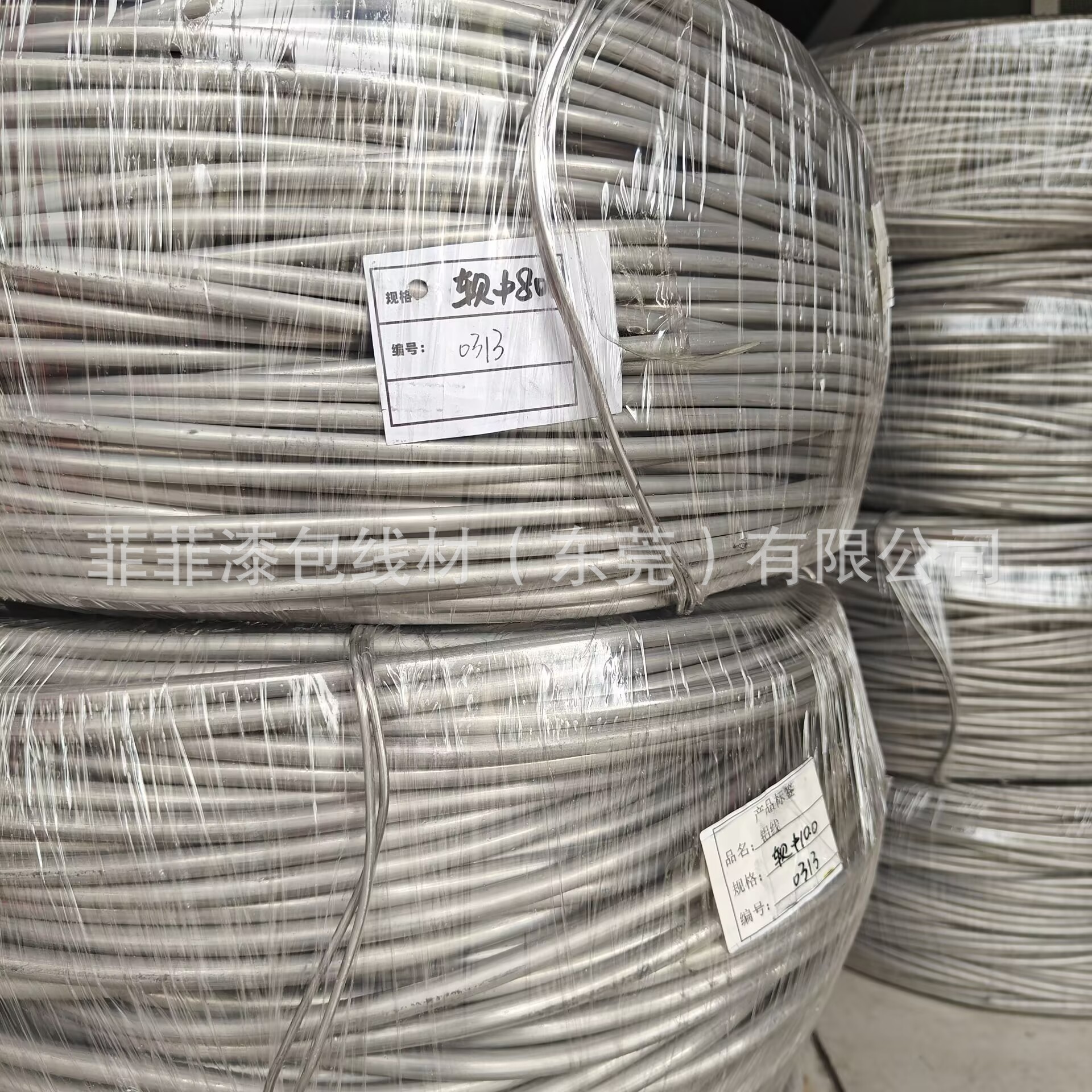 8.0mm退火全软铝线,9.5mm10mm粗铝线,1050纯铝线,1060电工纯铝杆