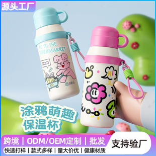 �¿�316���P䓱��ر��T�f�L��ͨˮ���p����yʽ���܃�ͯˮ��