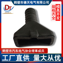 汽车776164-1防尘套耐老化过线套硅胶保护套专用35孔型黑色橡胶套
