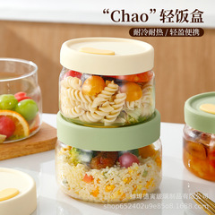 玻璃饭盒可微波炉加热带盖密封小便当碗餐盒食品级带饭汤盒保鲜盒