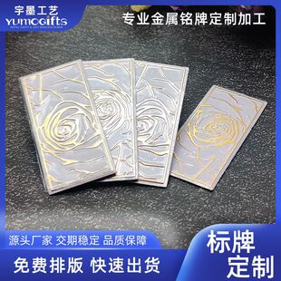 �����X������Q�羳��ˮ�Y�И˺�LOGOӡˢ���z�X�ƶ����U�ն���