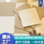 卧室家用日式自粘地毯