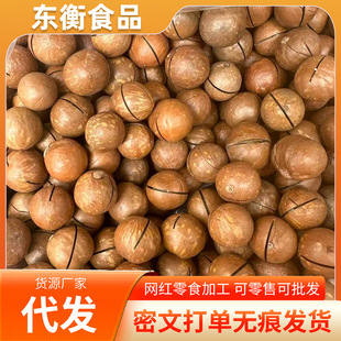 �����Ĺ��������ζ��ʳ��Ƥ���b�_�ڴ������w���䎧�_����