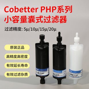 Cobetter�ư����^�V������|���h�ش�ӡPHPīˮ�^�V��