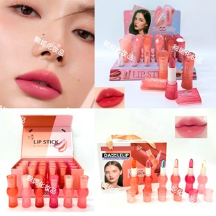 �羳���QDazzlelip͸����׃ɫ�ڼt�־�ˮ���@ɫ��С�Ӳ�մ����ɫ