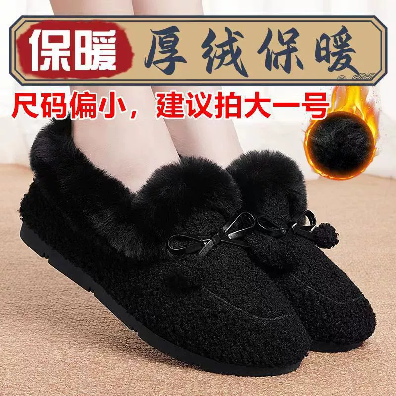 Теплые женские кроссовки на slip-on, мягкая подошва, подкладка из искусственного меха, размер 36–40