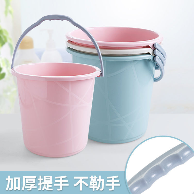 プラスチックバケツ卸売り手提げバケツ円形風呂バケツ収納バケツスーパー露店広告プレゼントプラスチックバケツ工場|undefined