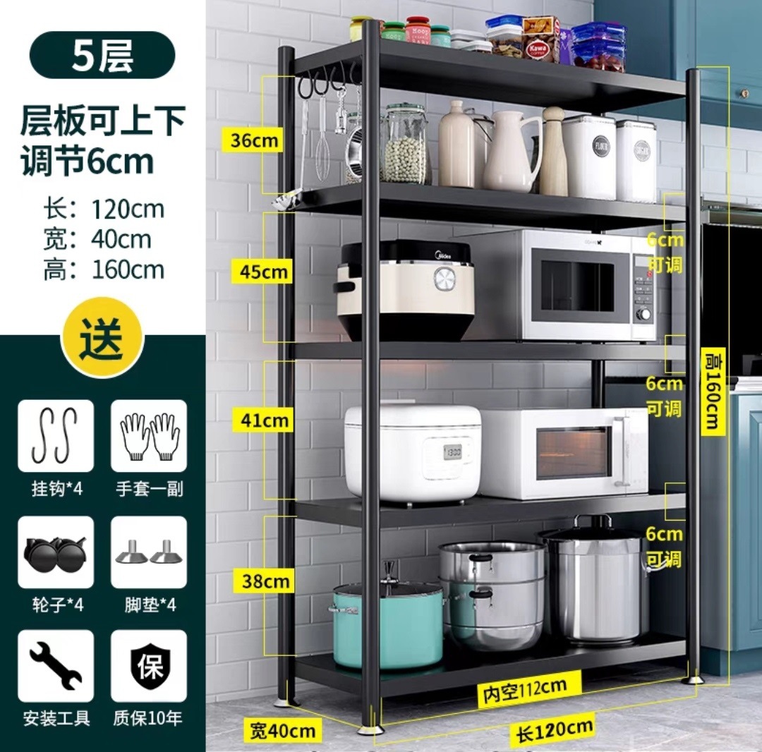 5층, 길이 120, 폭 40, 높이 160 ☆ 매우 두꺼운 버전 10년 보증