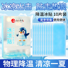 �����N�����ļ���������������N��������ˬ����W��܊Ӗ�����N