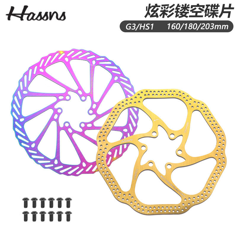 G3/HS1 Mountain Bike Disc Brake Disc 160/180/203mm Bicycle Six Nails Colorful Ultra Light Brake Disc