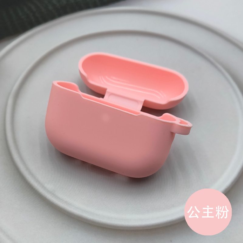 适用2025新款AirPods Pro3耳机保护套苹果新Pro3代耳机硅胶保护壳|undefined