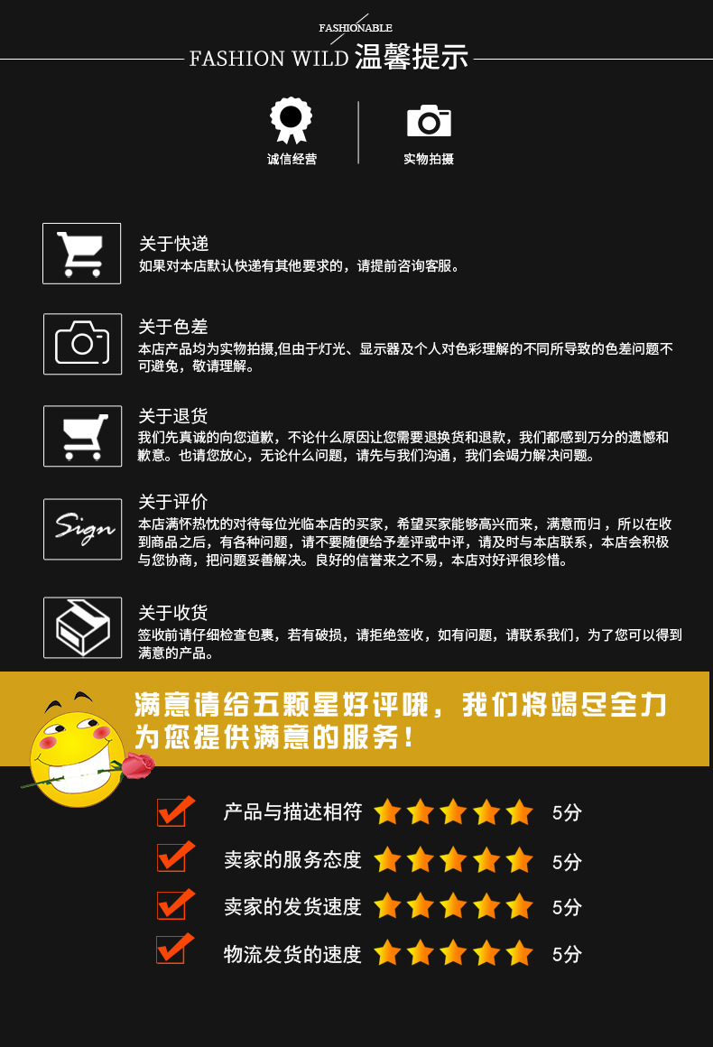 十字一字螺丝刀铬钒钢改锥磁性起子