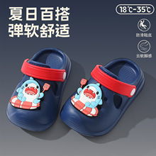 �h��EVA��ͯ����Ь2026�¿��ļ���ͨ�ɐ����~��ͯŮͯ��������Ь