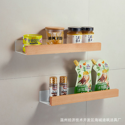 Shower caddy wall-mounted bathroom storage toilet wash hand basin bathroom washroom beech wood drill-free vanity rack